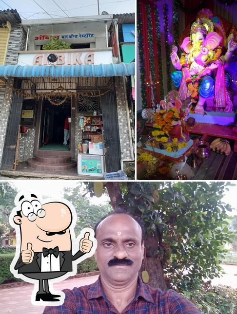 Look at this pic of Ambika Restaurant and Bar