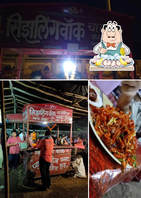 Get seafood at Chinese Sizzling Wok