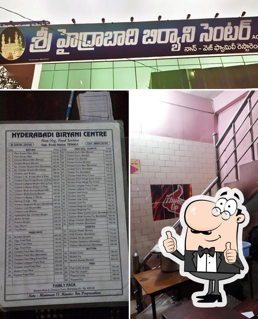 Look at the photo of Hyderabadi Biryani Center