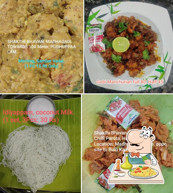 Sakthi Bhavan (Pure Vegetarian restaurant), Hotel, Karaikal