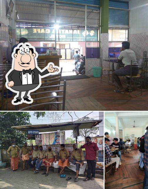 The photo of interior and exterior at Janatha Cafe