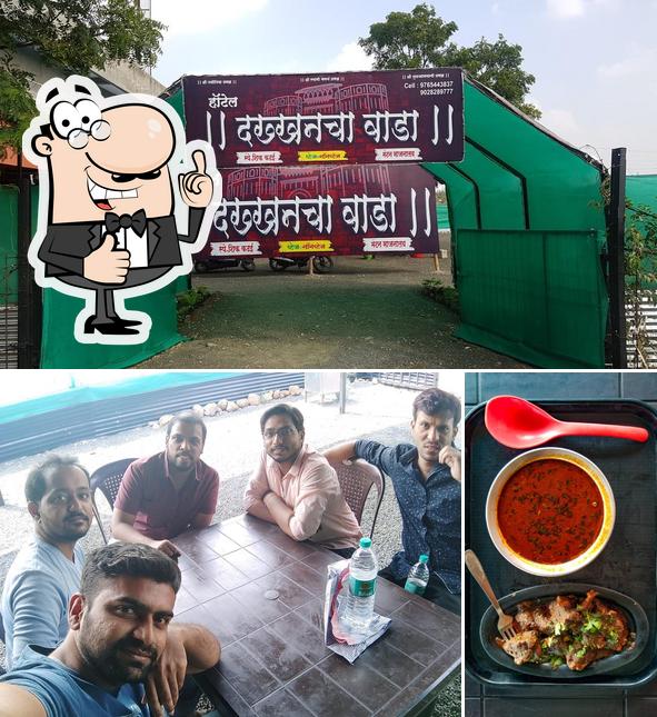 Hotel Dakkhancha Wada