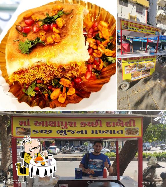 Ma Ashapura Kachchhi Dabeli