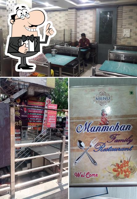 See this photo of Manmohan Family Restaurant