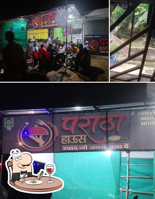 THE PARATHA HOUSE