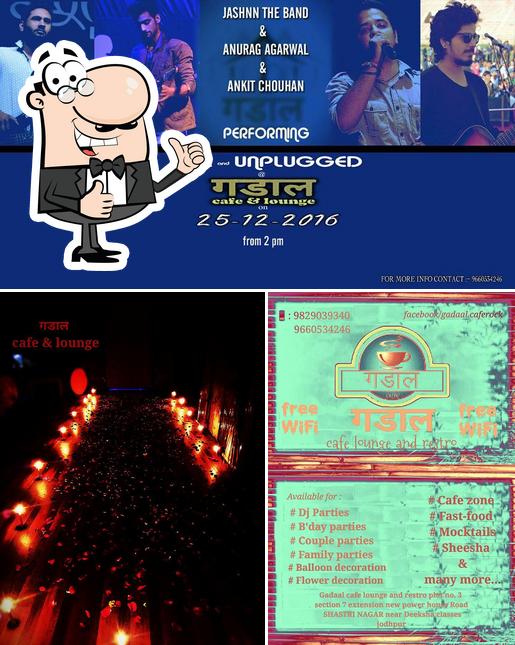 Look at this pic of Seven God's Own