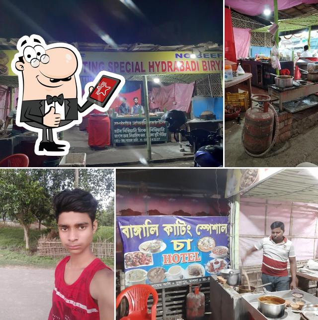 Bangla kating cha& pure Hyderabadi Biryani