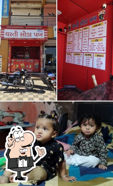 The image of Dharti Soda PUB Matar’s interior and exterior