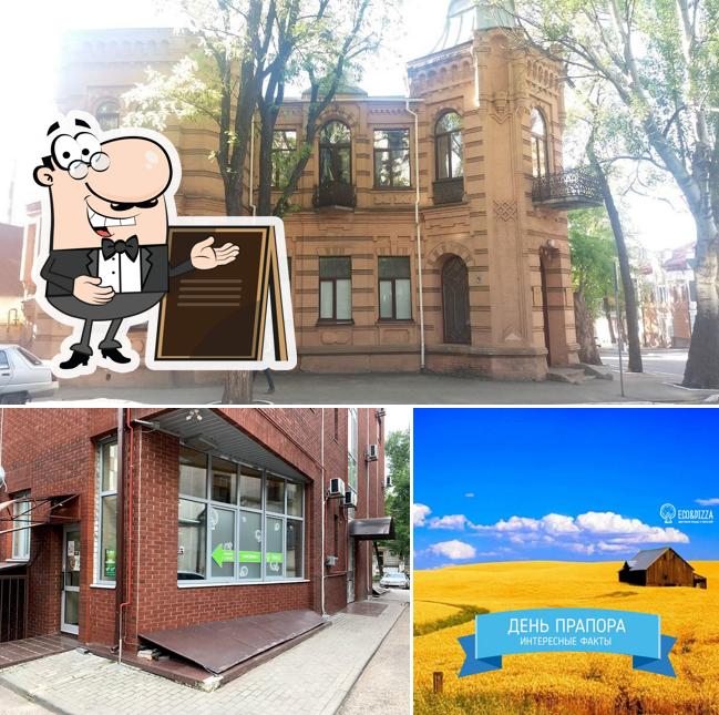L'extérieur de Eco&Pizza