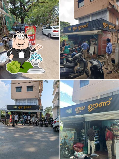 Check out how Ela Oonu looks outside
