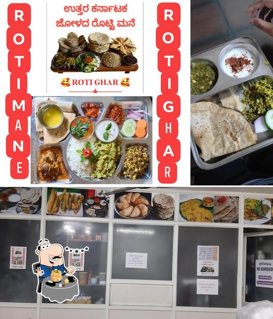 Food at HOTEL BHIMAMBIKA (Uttara karnāṭaka jōḷada roṭṭi mane)