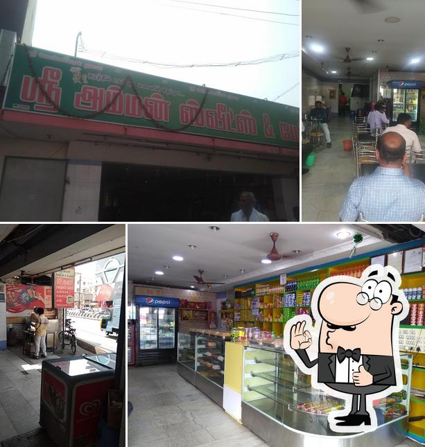 Sri Amman Sweets & Bakery