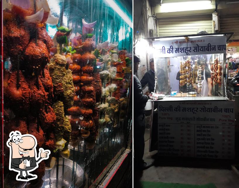 Sri Balaji Maharaj Delhi Ki Mashoor Soyabeen Chaap picture