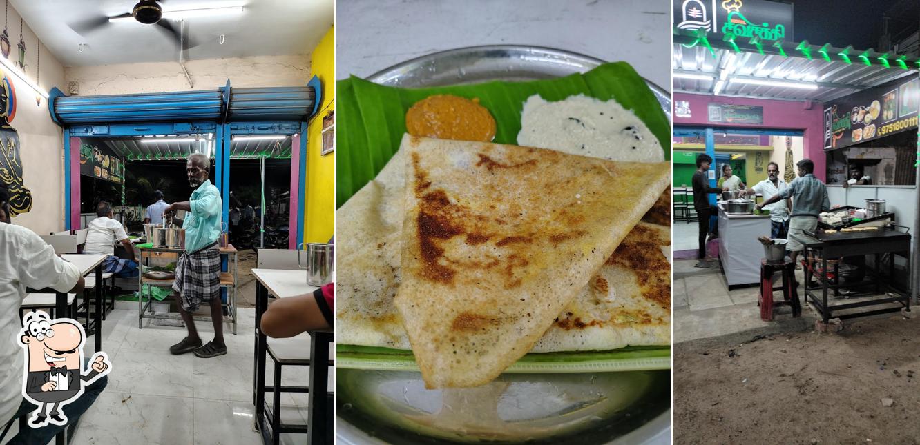 Sivasakthi hotel
