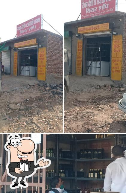 Look at this pic of Wine shop English and desi with beer
