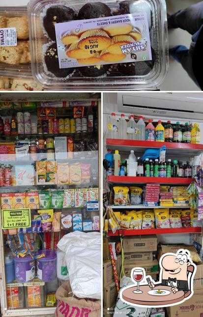 Food at AGRAWAL SUPER MART - Best Grocery Store, Kirana Store