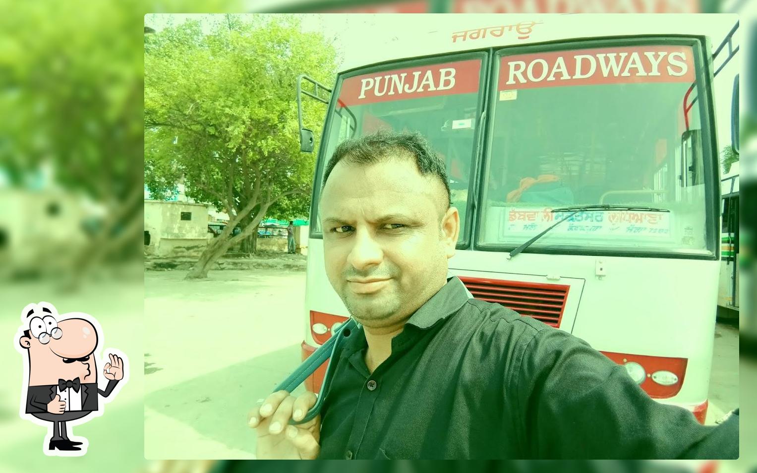 Arora Bakery Rajindra Road