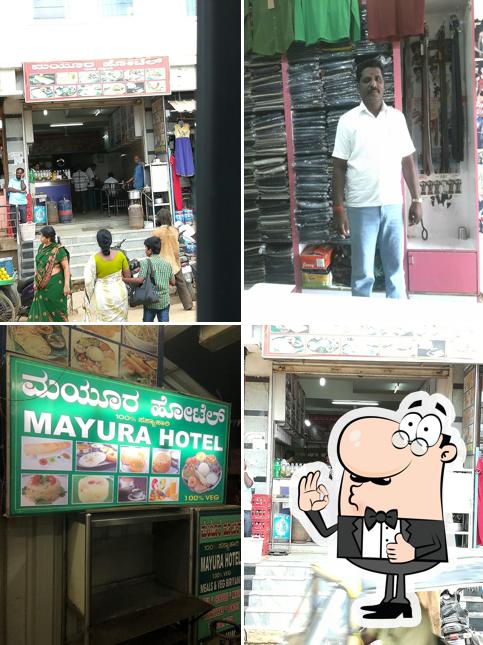 Look at the pic of Mayura Hotel