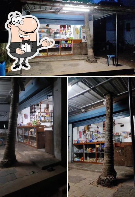 Satheeshan Shop