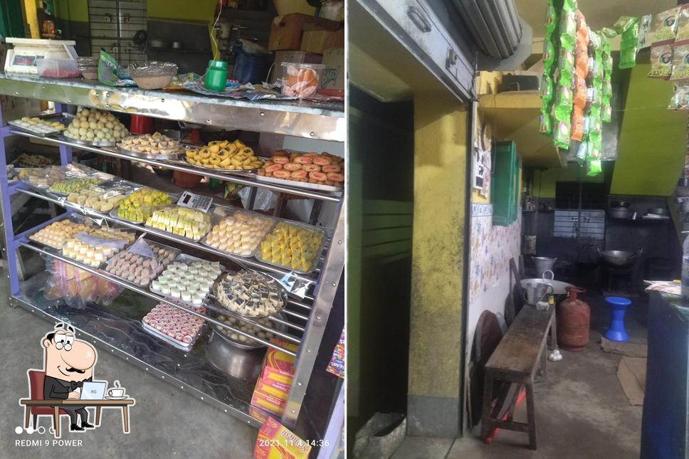 সিদ্ধেশ্বরী মিষ্টান্ন ভান্ডার