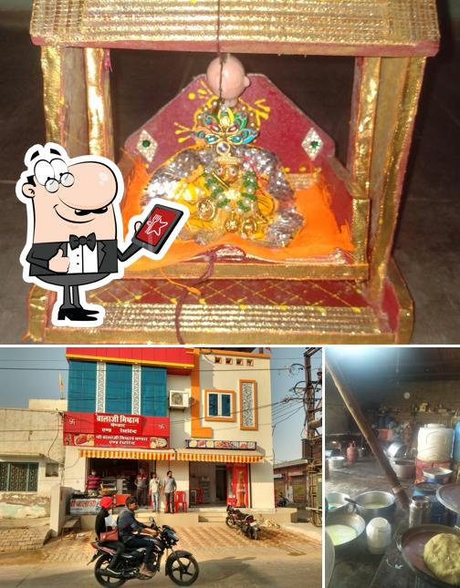 Balaji Misthan Bhandar and restaurant
