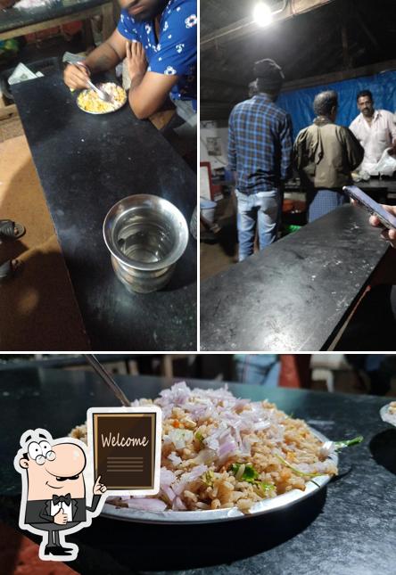 Look at the picture of Gadikatte Fried Rice