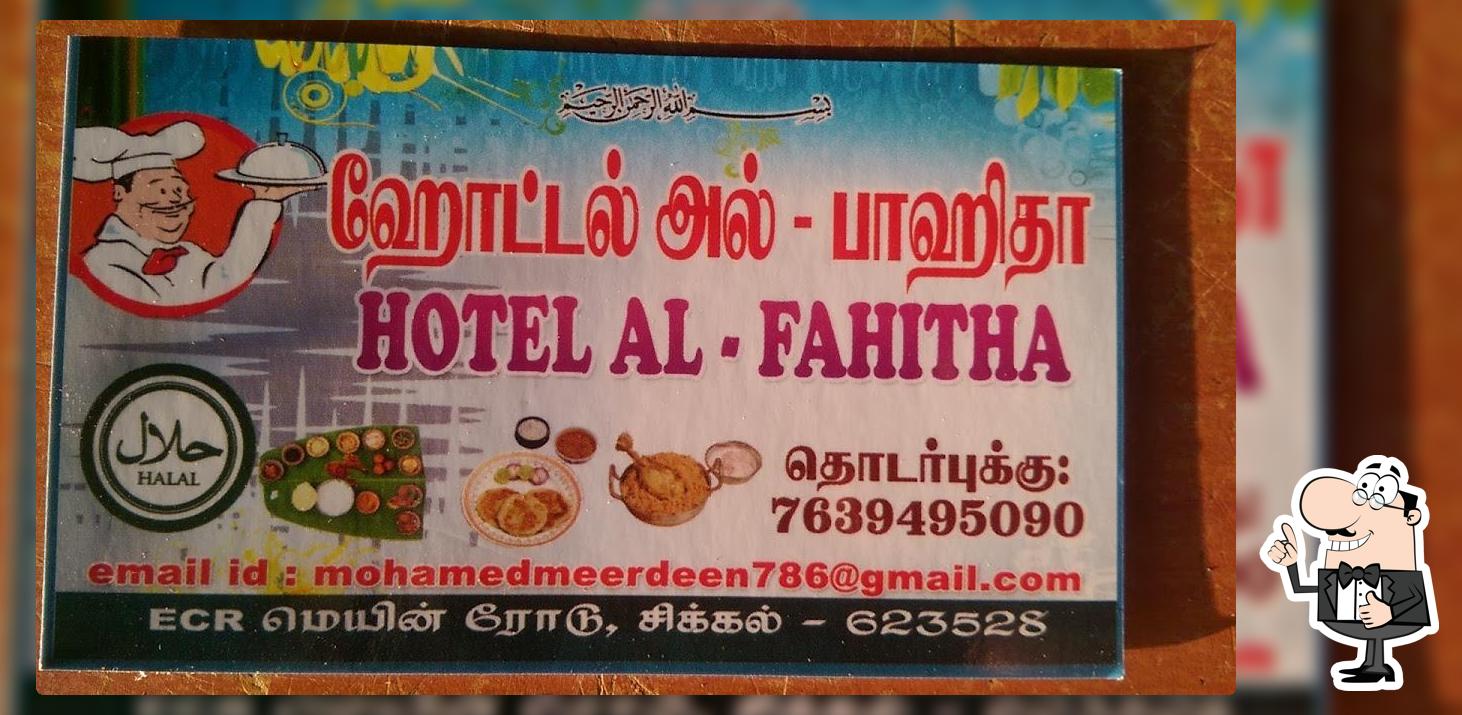 HOTEL AL-FAHITHA