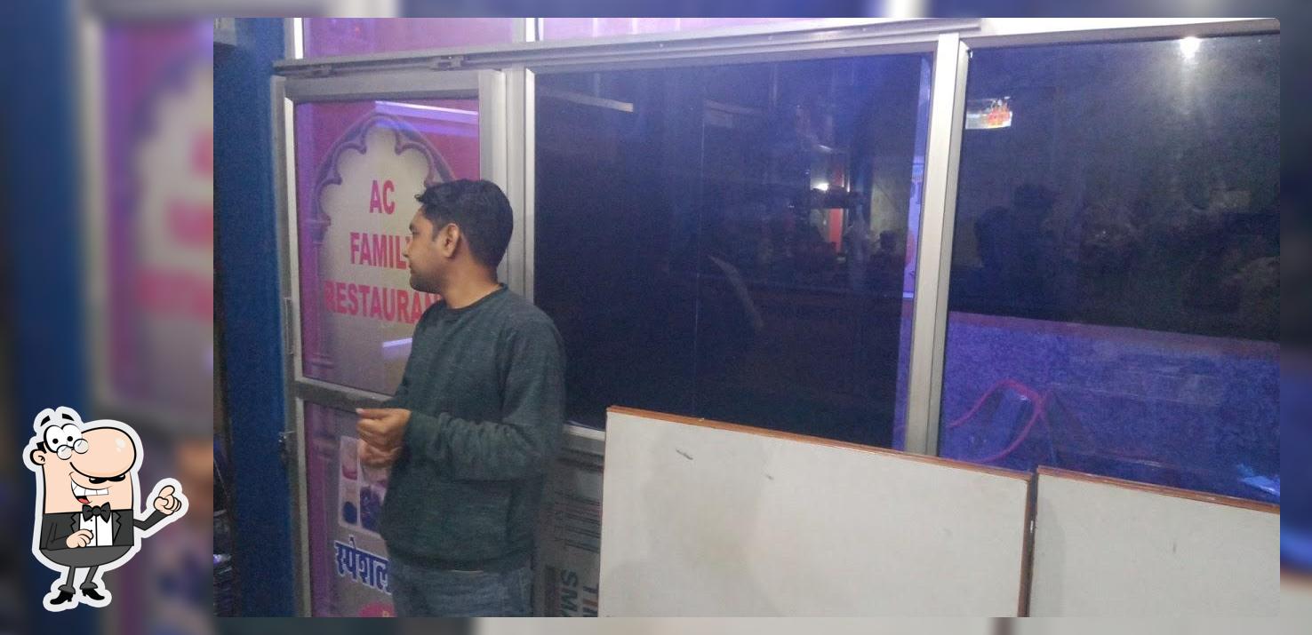 Jagdamba restaurant & icecream corner