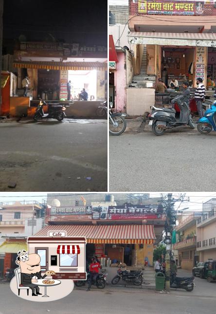 The exterior of Ramesh Samosa Kachori Specialist