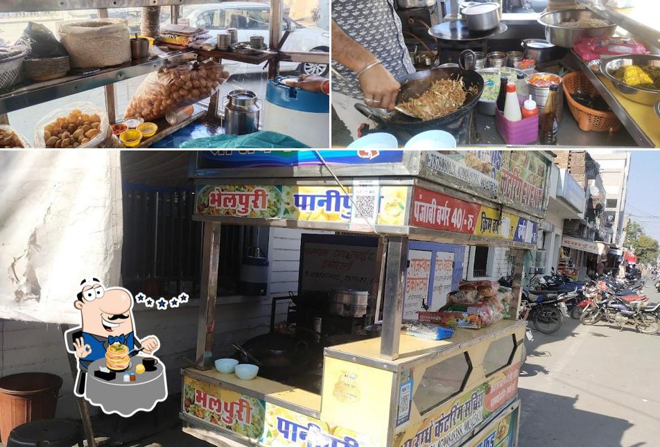 Food at Shree yade fast food