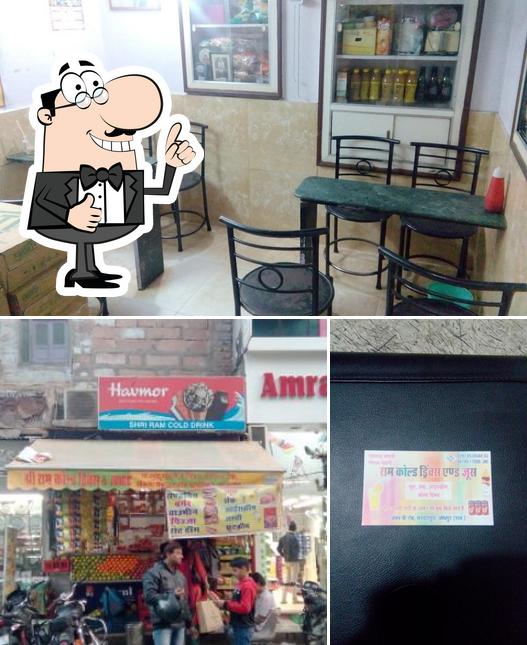 See the image of Shri Ram Cold Drinks, Juice And Ice Cream