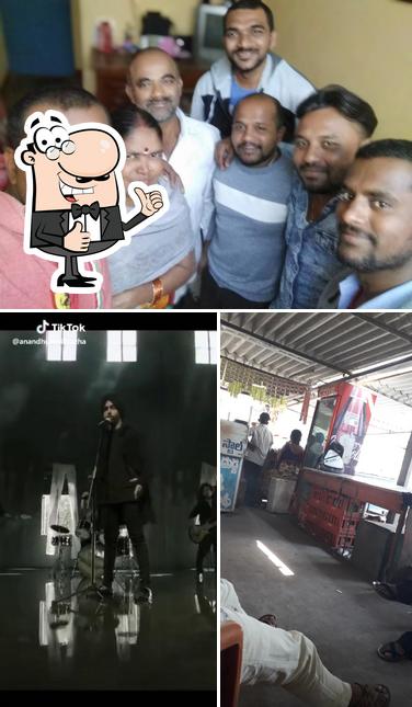 See the photo of GOWTHAM PANSHOP ADDA