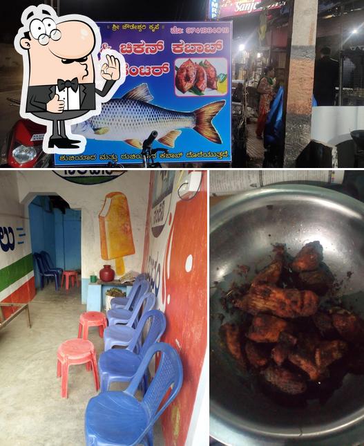 Look at this photo of Fish Kabab Centre (Malavalli Mahesh)