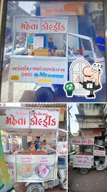 This is the image depicting exterior and food at Mehta Coldrinks ( જેરામભાઈ આઇસ્ક્રીમ વારા )