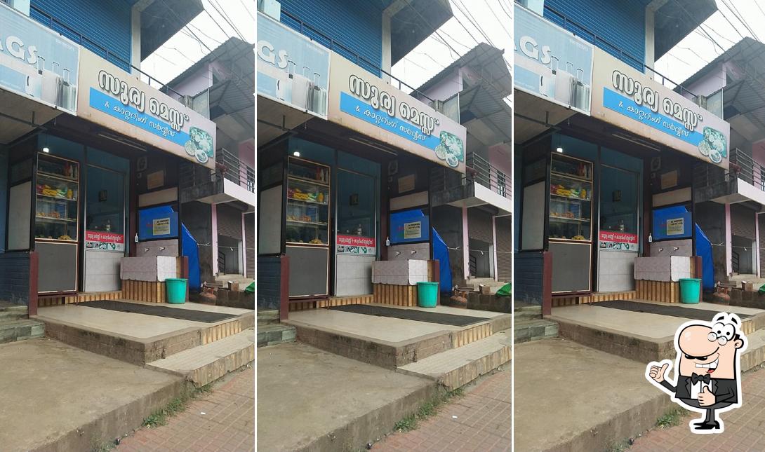 Soorya Mess House & Catering picture