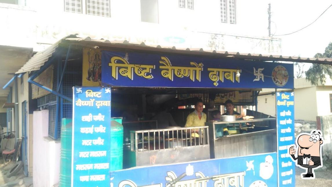 Bisht Vaishno Dhaba photo