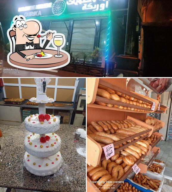 Boulangerie pâtisserie ourika