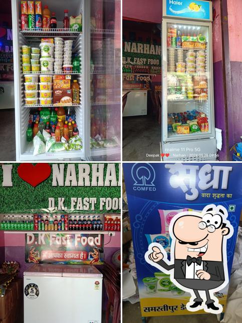 D K Fast Food & सुधा पार्लर