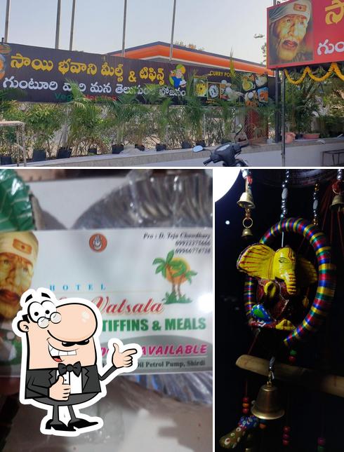 Look at the pic of Gunturuvari Andhra Bojanam