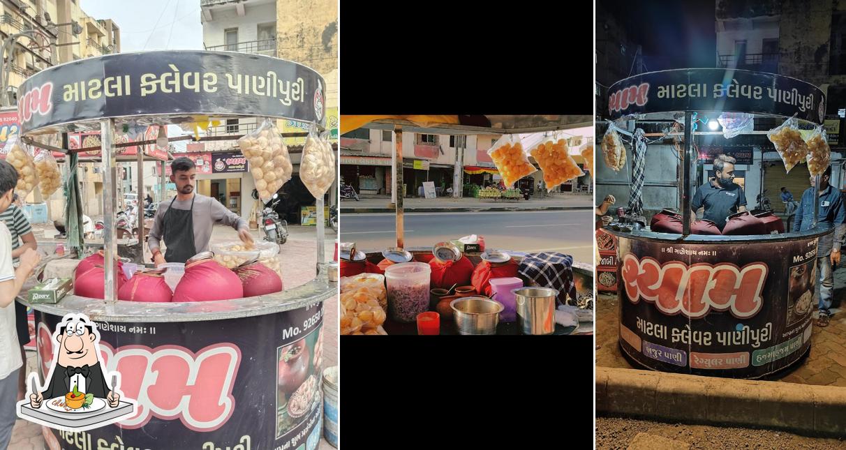 SHYAM MATLA PANIPURI