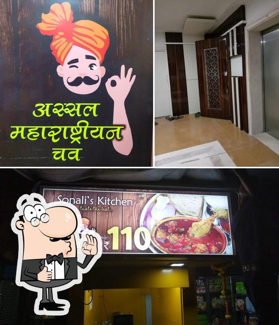 Here's a picture of Sonali's Kitchen