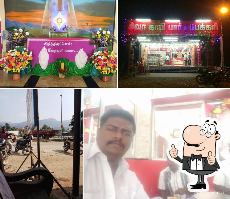 Here's a pic of Siva Coffee Bar & Bakery