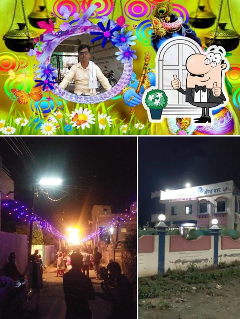 Check out the image showing exterior and food at M P Restaurant & Bar