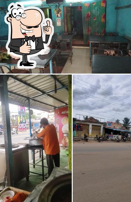 Look at the photo of M R Restaurant