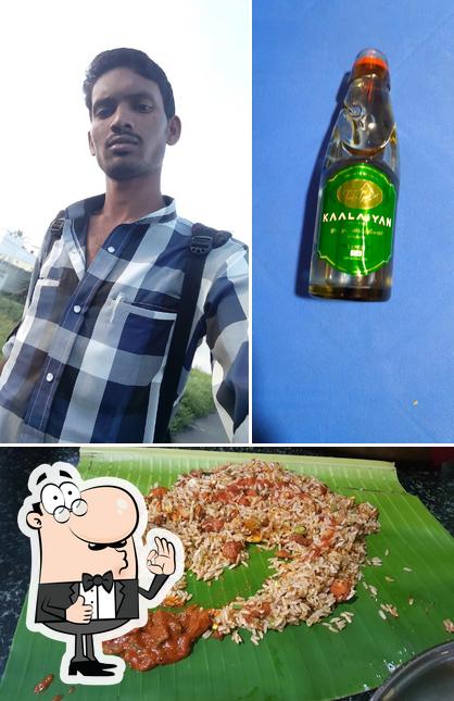 Look at the image of Hotel Kongu (Classic) A/C