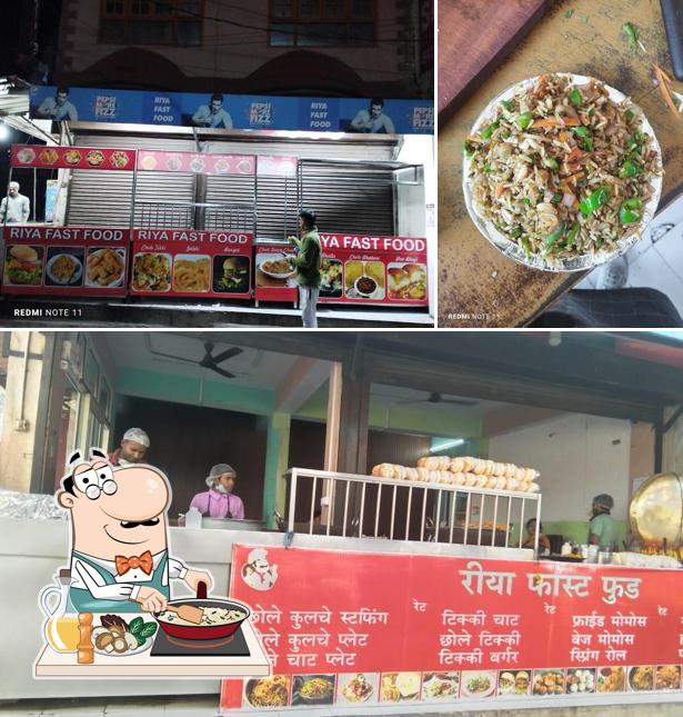 Riya Fast Food