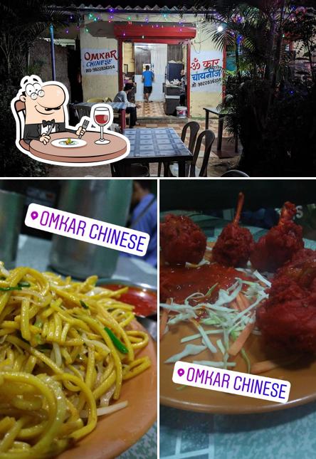 Omkar Chinese