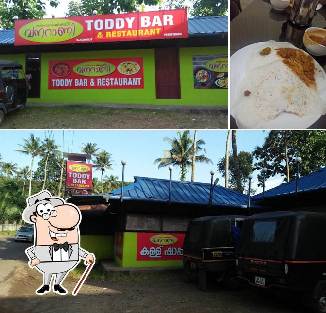 Peruthode Toddy Bar