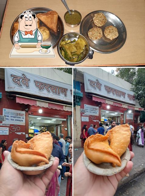 Samosa at Dave Farsan Mart