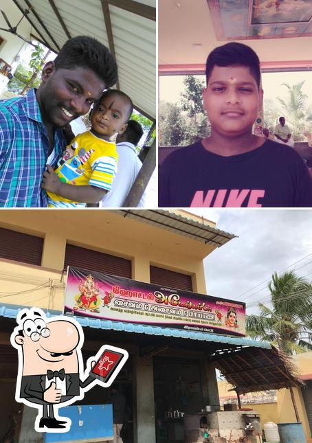 Hotel Adangappa